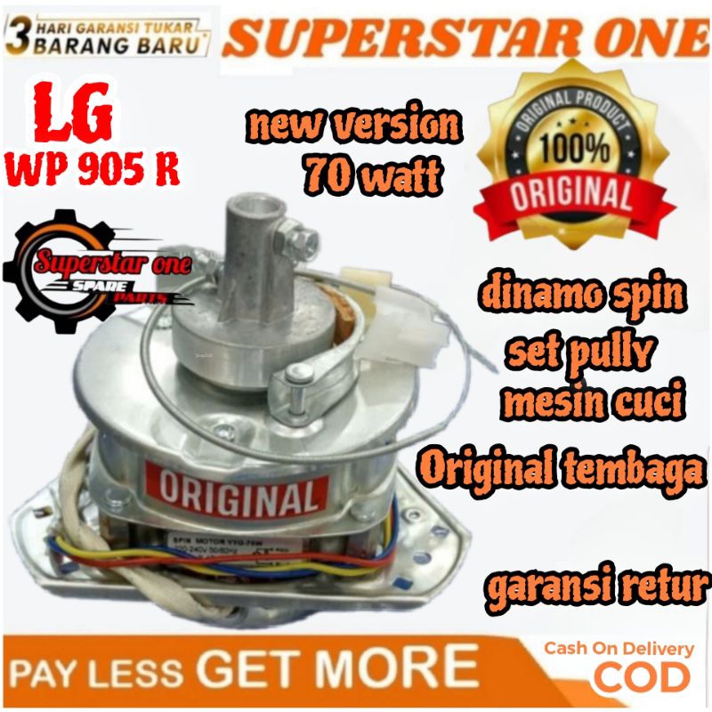 Dinamo spin/pengering set pully mesin cuci LG WP 905 R