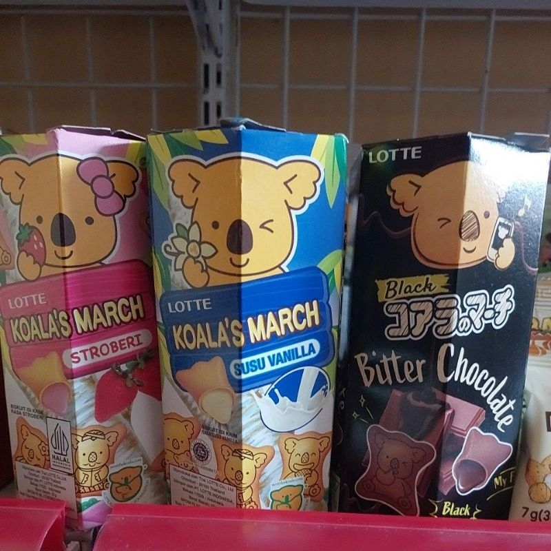 

LOTTE KOALA MARCH