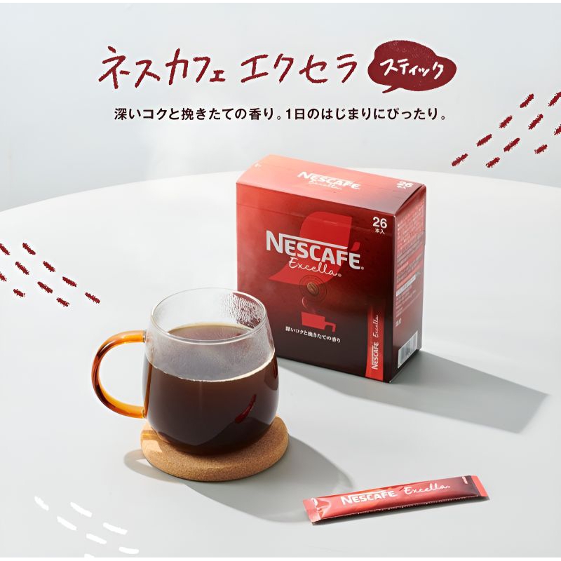 

Matchamori_Nestle Nescafe Excella Series Japanese Instant Coffee Sachet/Eceran Kopi Instant Jepang Aneka Rasa