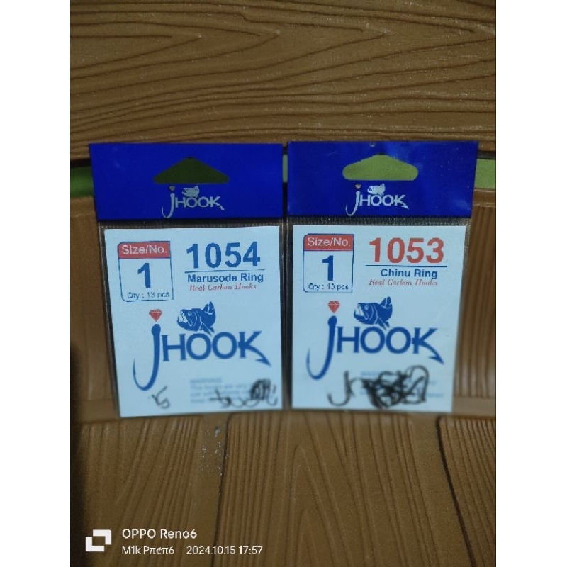 MATA PANCING JHOOK 1053 & 1054,, MATA PANCING, KAIL PANCING JHOOK 1053 & JHOOK 1054