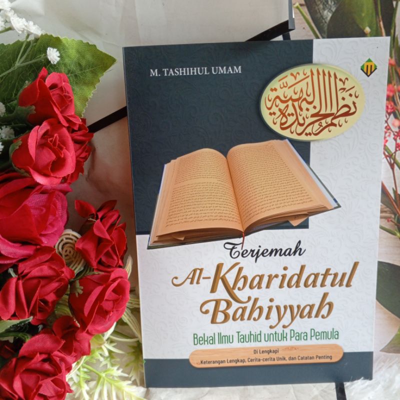 Terjemah Al Khoridatul Bahiyah/ Khoridatul Bahiyah Terjemah