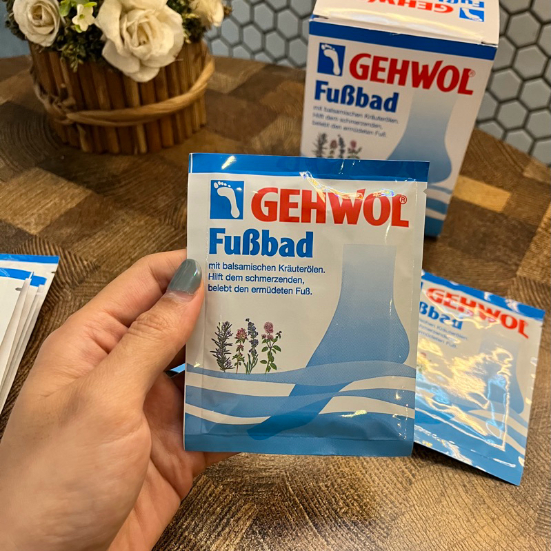 (ECERAN) Gehwol Fussbad | Gehwol Foot Spa 20gr