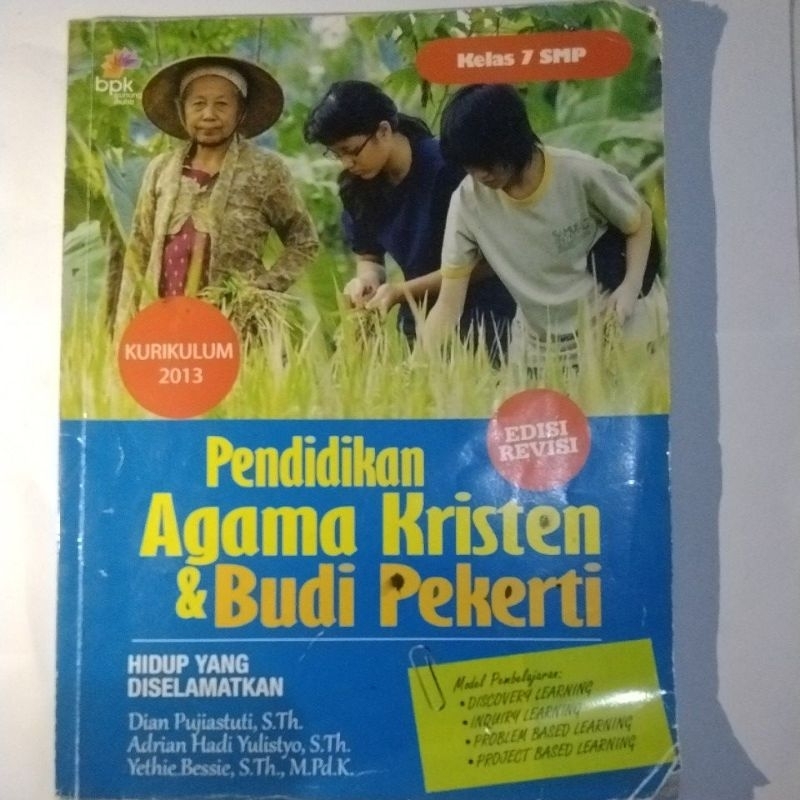 BUKU PENDIDIKAN AGAMA KRISTEN & BUDI PEKERTI KELAS 7 SMP