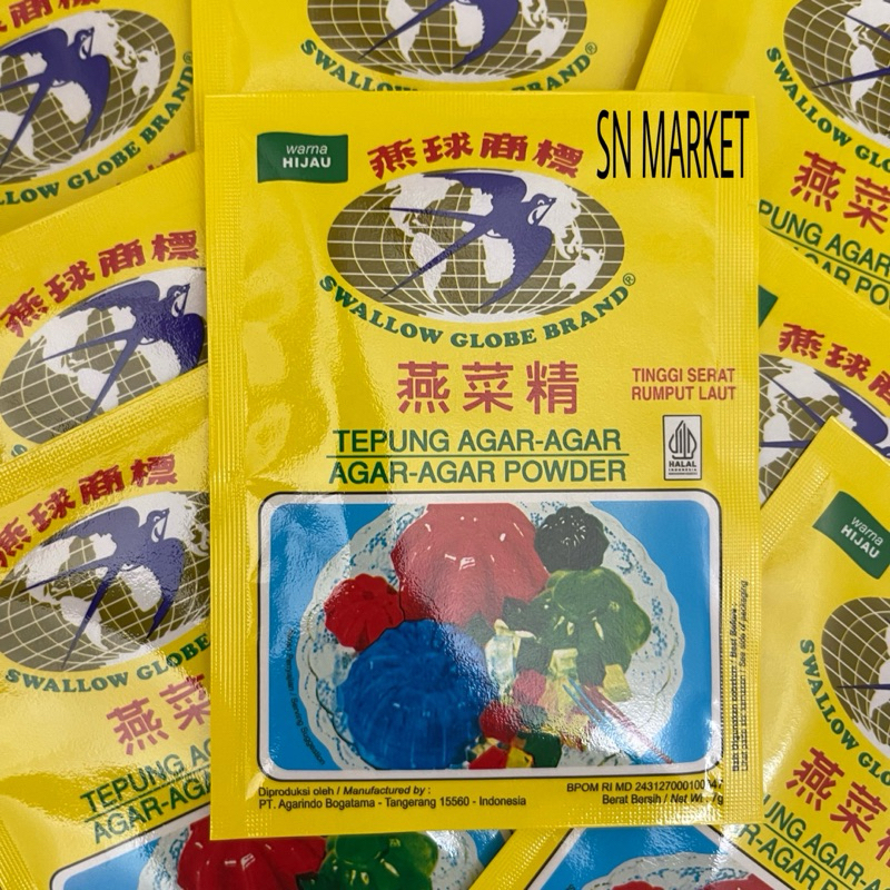 

Agar Swallow Hijau ECERAN 7 gr