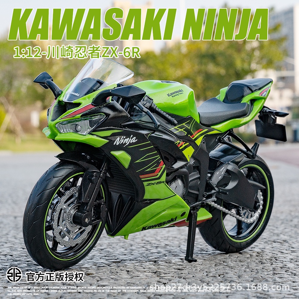 DIECAST Kawasaki NINJA ZX-6R diecast Motor 1:12 OFFICIAL
