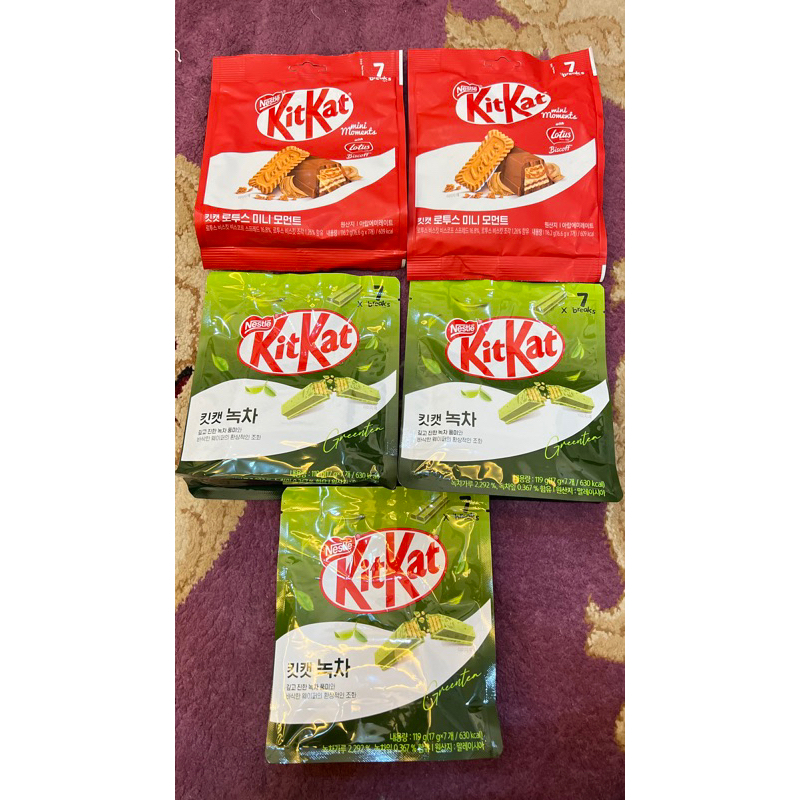 Kitkat Green Tea dan Kitkat Lotus Original Korea (Handcarry Korea)