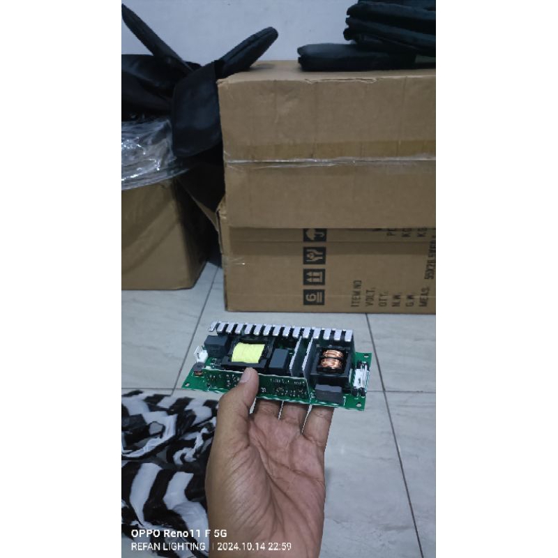 ballast beam Clara s dan 295