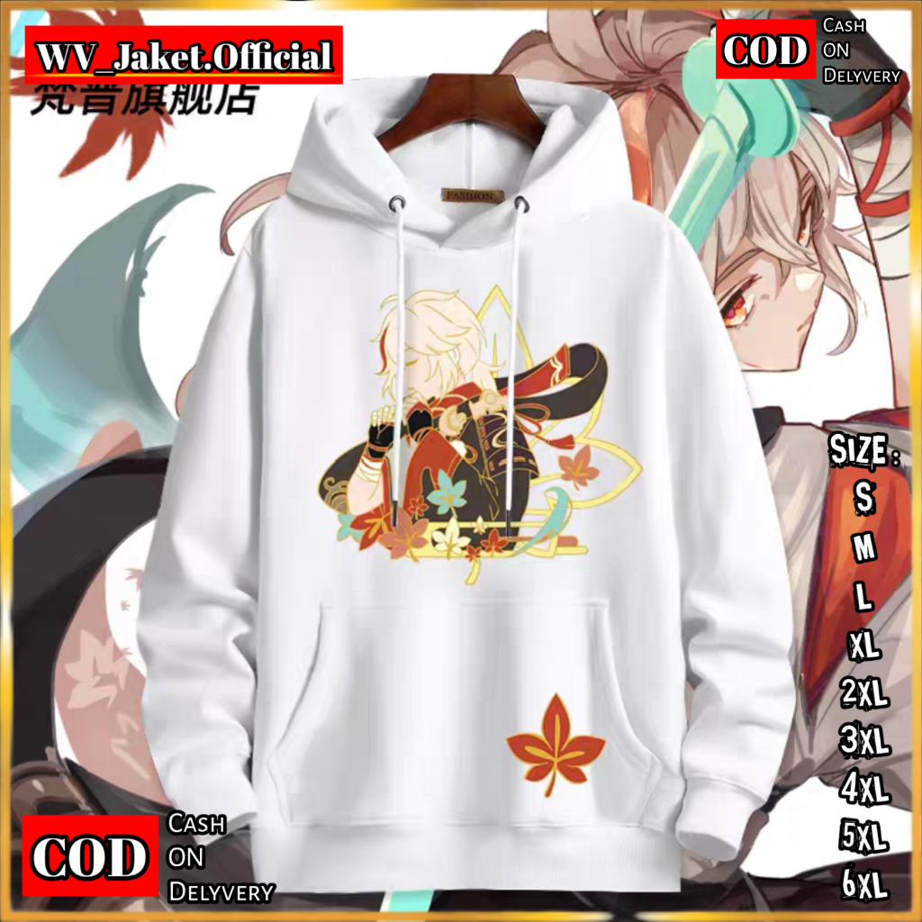 WareVisible Jacket Hoodie Pullover KAEDAHARA KAZUHA  Oversize Korean Style Unisex Jacket Fleece