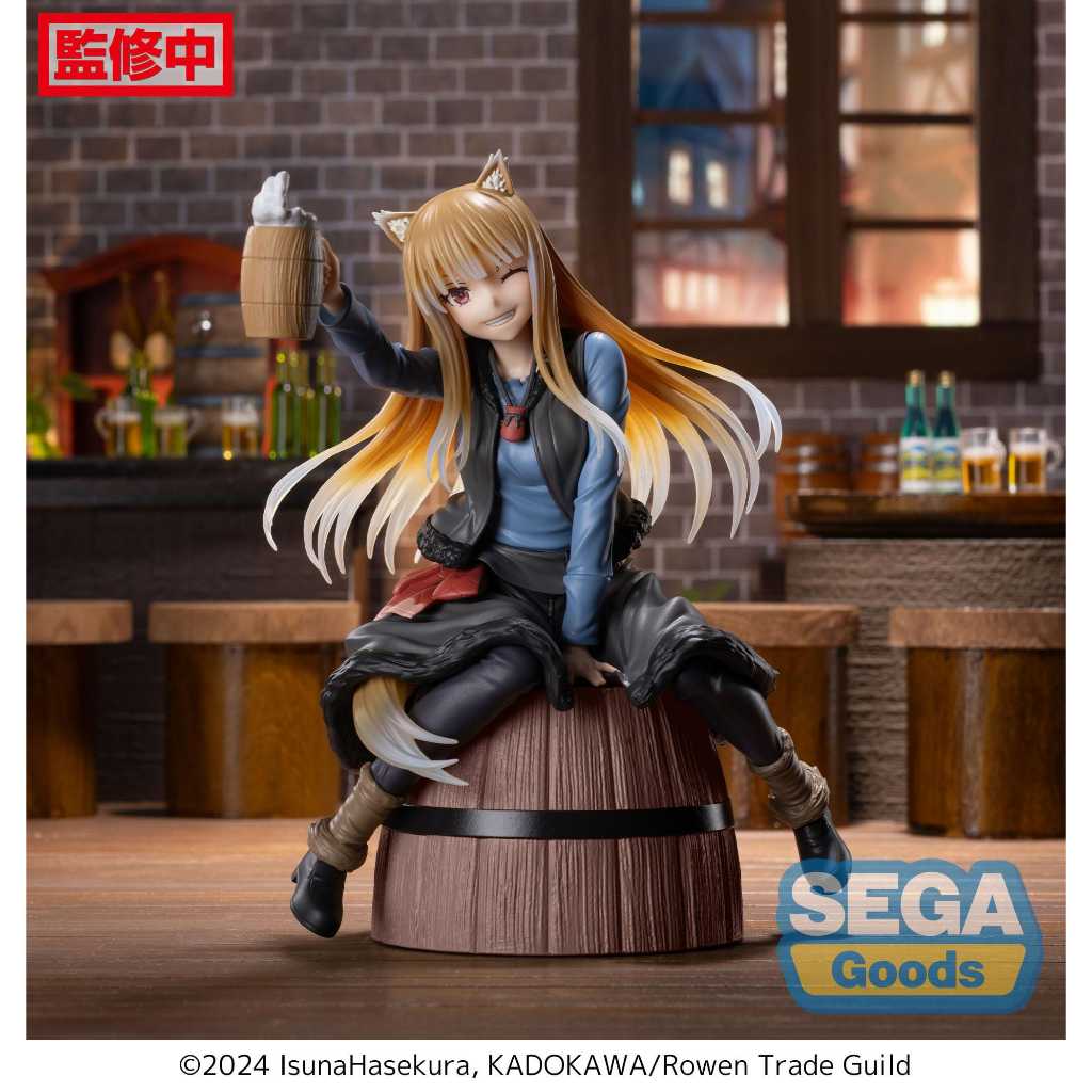 Luminasta Figure Holo - Spice and Wolf / Ookami to Koushinryou - Sega