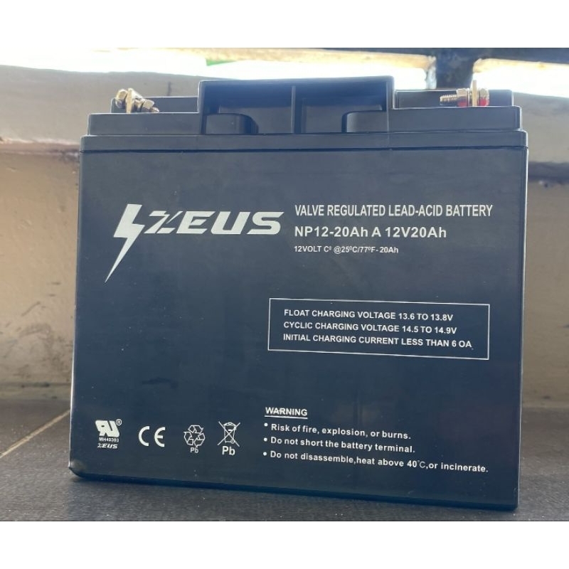 battery lithium 12 volt 20ah