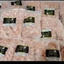 

UDANG COOKED PREMIUM 500GR