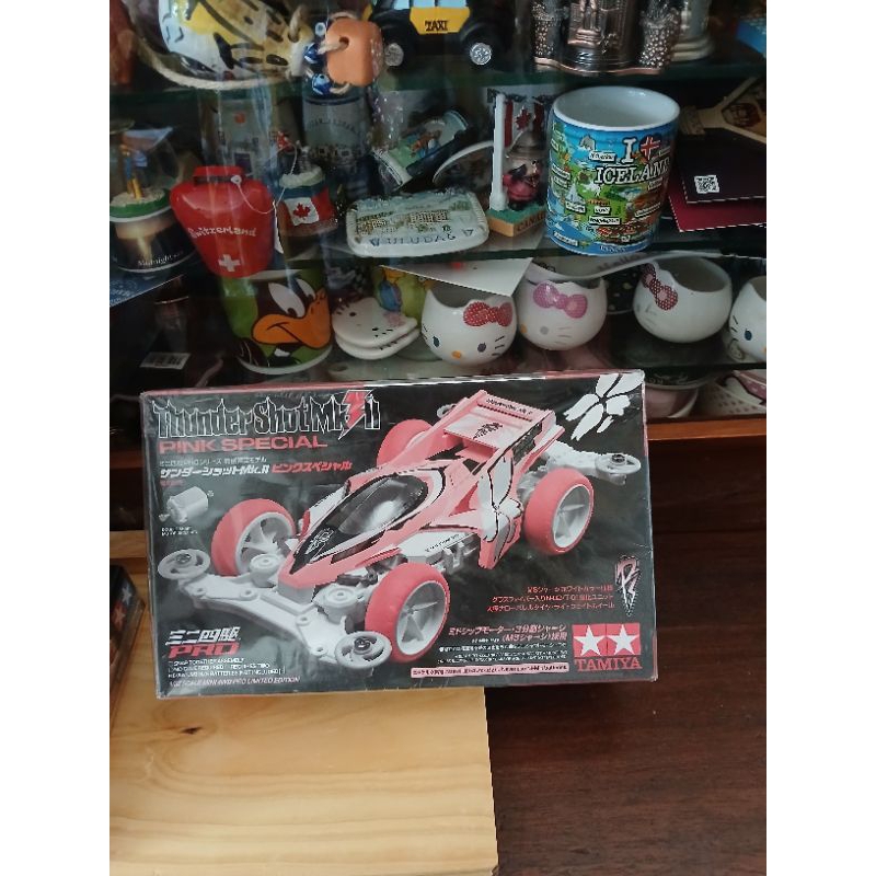 Tamiya Thunder Shot MK ll Pink Special