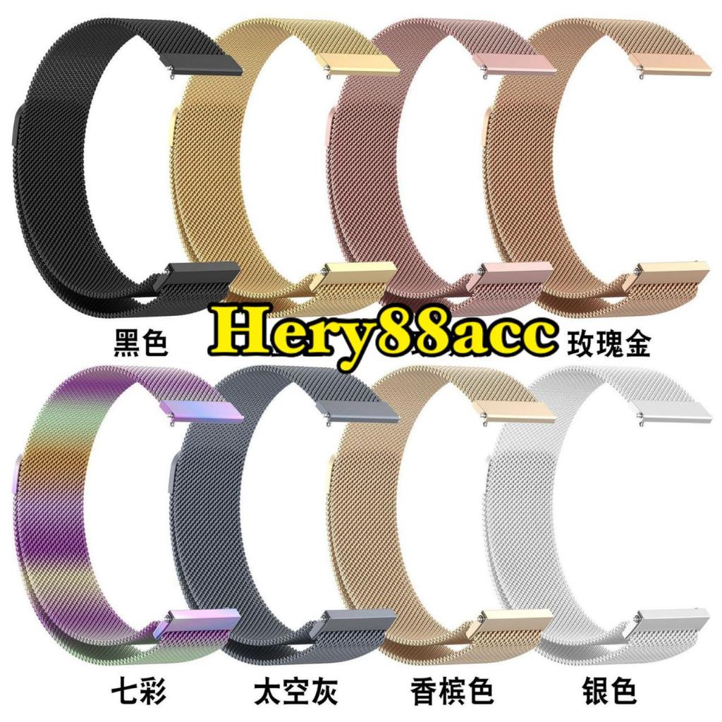 Strap Stainless Smartwatch Aukey LS02 Steel Tali Jam