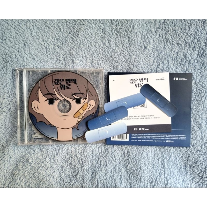 Album B.I Love Streaming unsealed fullset hanbin bi midnight blue 1st single 깊은 밤의 위로