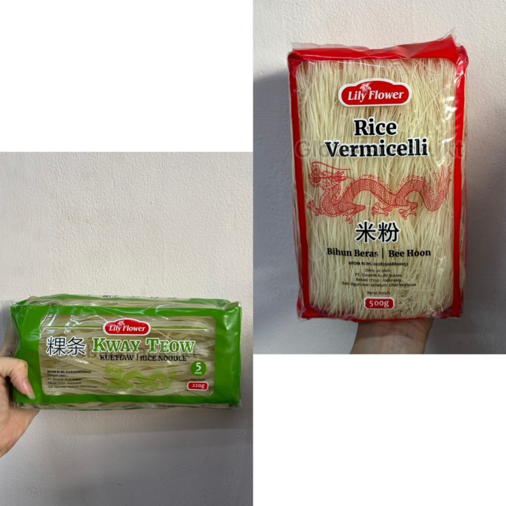 

LILY FLOWER KWAY TEOW RICE NOODLE KWETIAU / LILY FLOWER