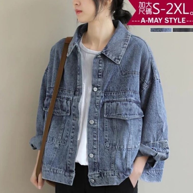 KODE C59Z Emweha Jaket Jeans Denim Wanita Oversize Balon LD 14 Bigmouse