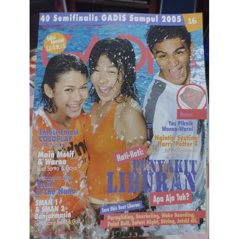 (PRELOVED) MAJALAH GADIS NO. 16 EDISI SPESIAL LIBURAN JUNI 2005