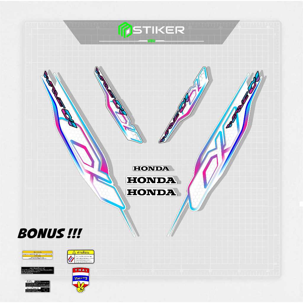 STRIPING STICKER STOCK DECAL STIKER HONDA SUPRA FIT NEW / WAVE LX VIETNAM / LIS SUPRA FIT 110 / VARI