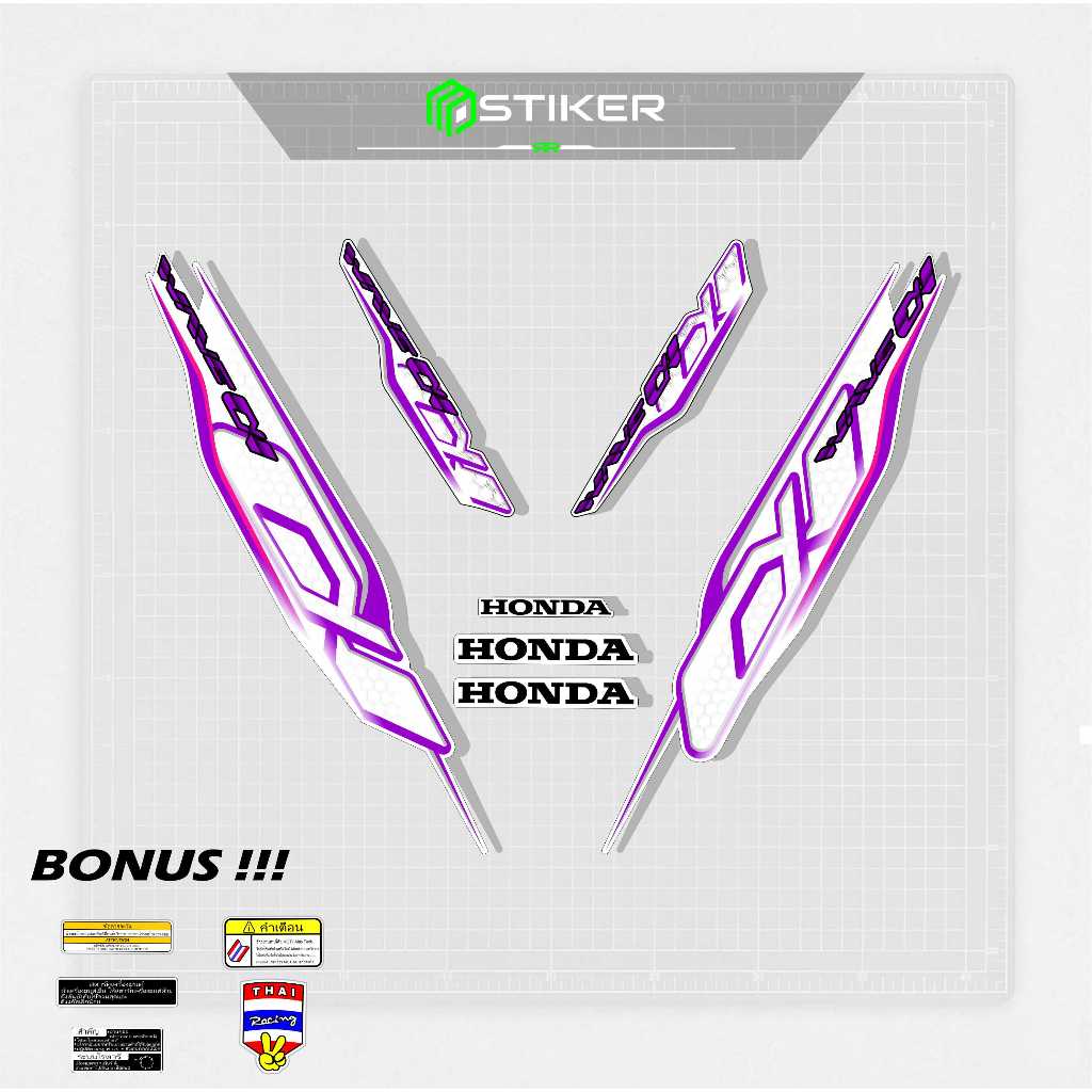 STRIPING STICKER STOCK DECAL STIKER HONDA SUPRA FIT NEW / WAVE LX VIETNAM / LIS SUPRA FIT 110 / VARI