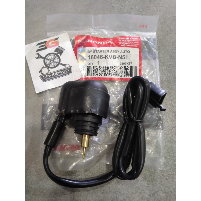 SWITCH LANGSAM KVB VARIO BEAT SCOOPY SPACY LAMA 16046-KVB-N51 16046-KVB-901HONDA