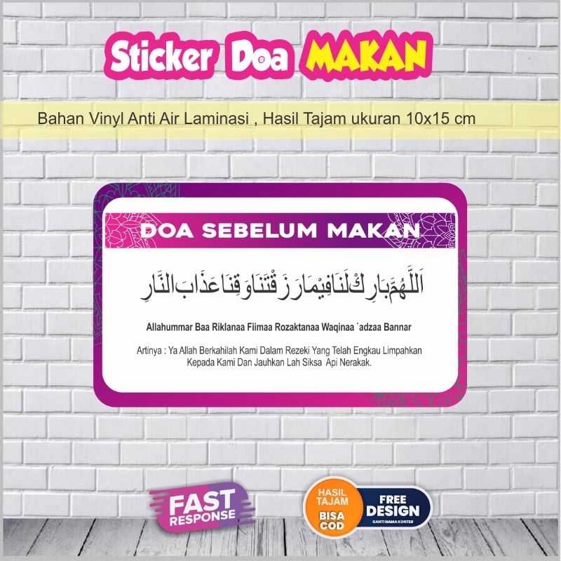 Sticker Doa Sebelum makan