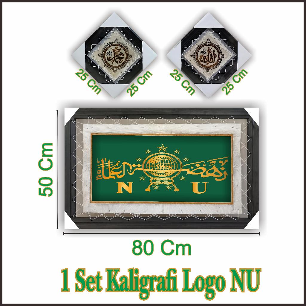 Kaligrafi Logo Nu Jumbo Kulit Kambing Hiasan Dinding Estetik