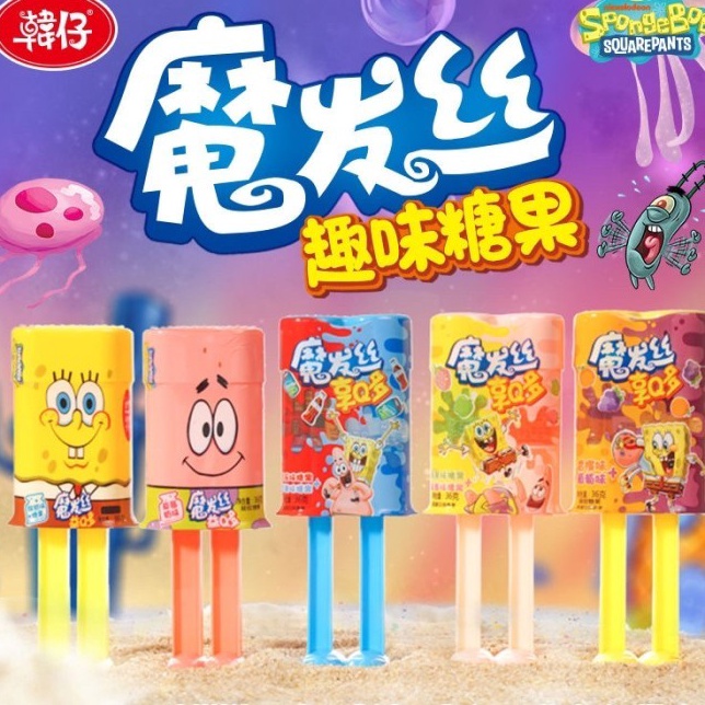 

Model Baru Populer PERMEN MAGIC HAIR CANDY VIRAL SPONGEBOB ORIGINAL HALAL