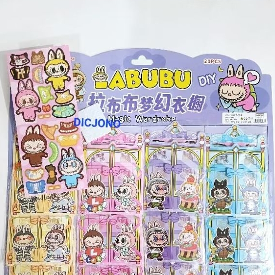 

Stiker Istana , Kastil , Kereta Karakter Labubu