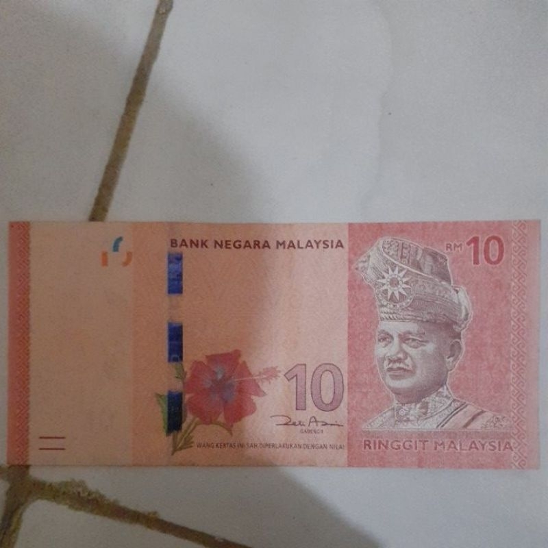 UANG RINGGIT MALAYSIA 10 RM