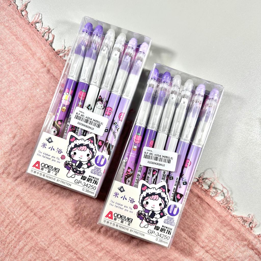 

(PAK) Pulpen Gel AODEMEI GP-34250 0.5mm / Bulpoin AODEMEI GP-34250 0.5mm / Bulpen AODEMEI