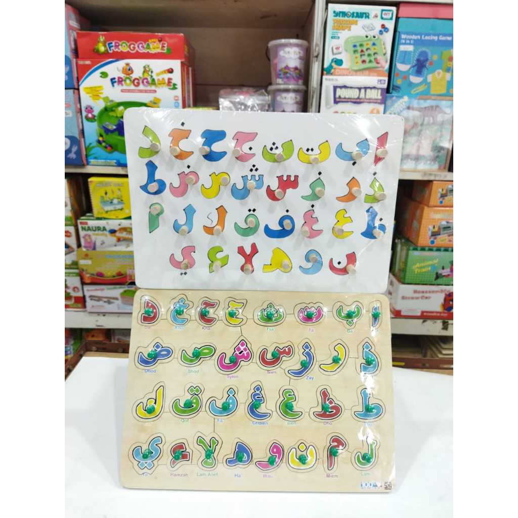 SaranaPeraga - Puzzle Kayu Huruf Hijaiyah Knob / Puzzle Knob Huruf Hijaiyah / Menyusun Puzzle Kayu -