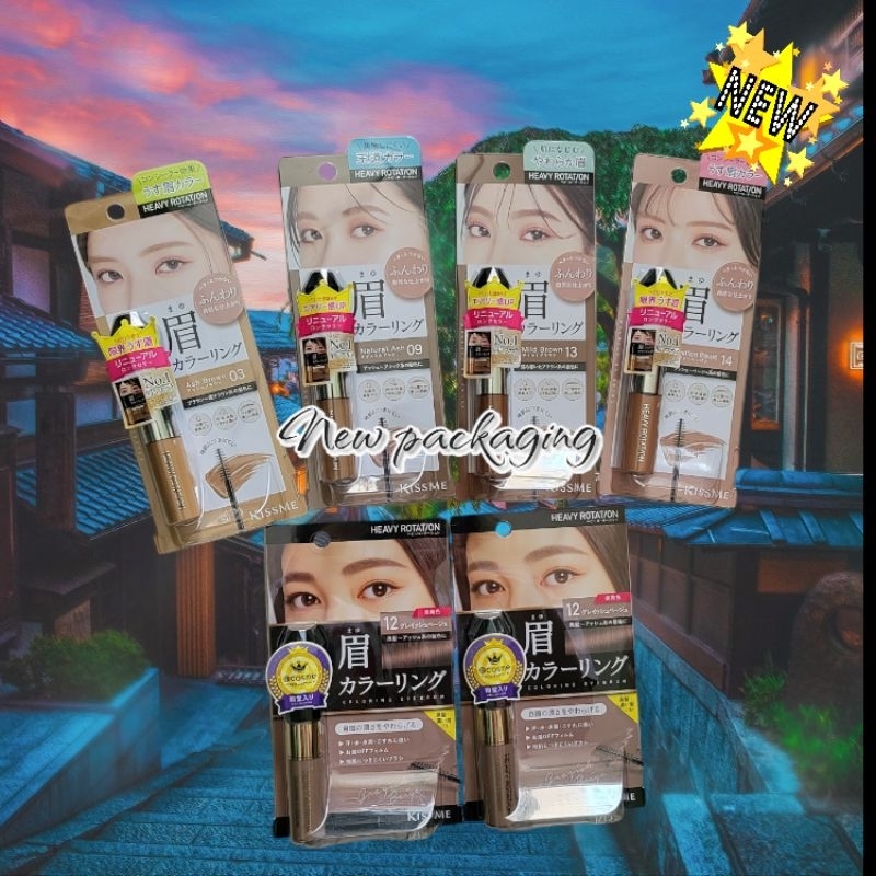 Kiss me heavy rotation coloring eyebrow