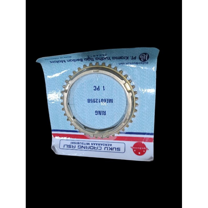 GIGI KUNINGAN KECIL PS100 / PS120 / FUSO ME-601295