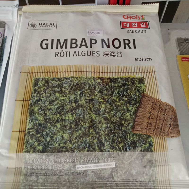 

Daechun gimbab nori 10lembar