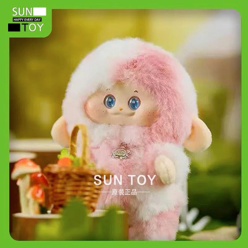 PIMOMO Vinyl Face Series Plush Dolls