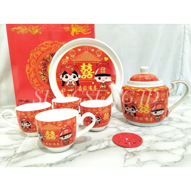 Tea Set Sangjit / Chinese Wedding Tea Set / Tepai Sangjit / Perlengkapan Sangjit ( Blink )