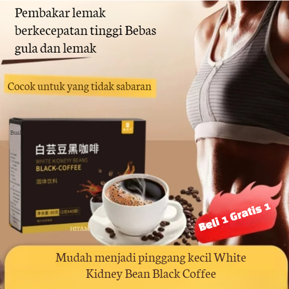 

❤[Artefak Penghilang Skala] Kopi Hitam Biji Ginjal Putih 80g(2gX40 kantong)/Kopi seduh dingin instan panas dan dingin/kopi hitam instan Americano 0 sukrosa/White Kidney Bean Black Coffee