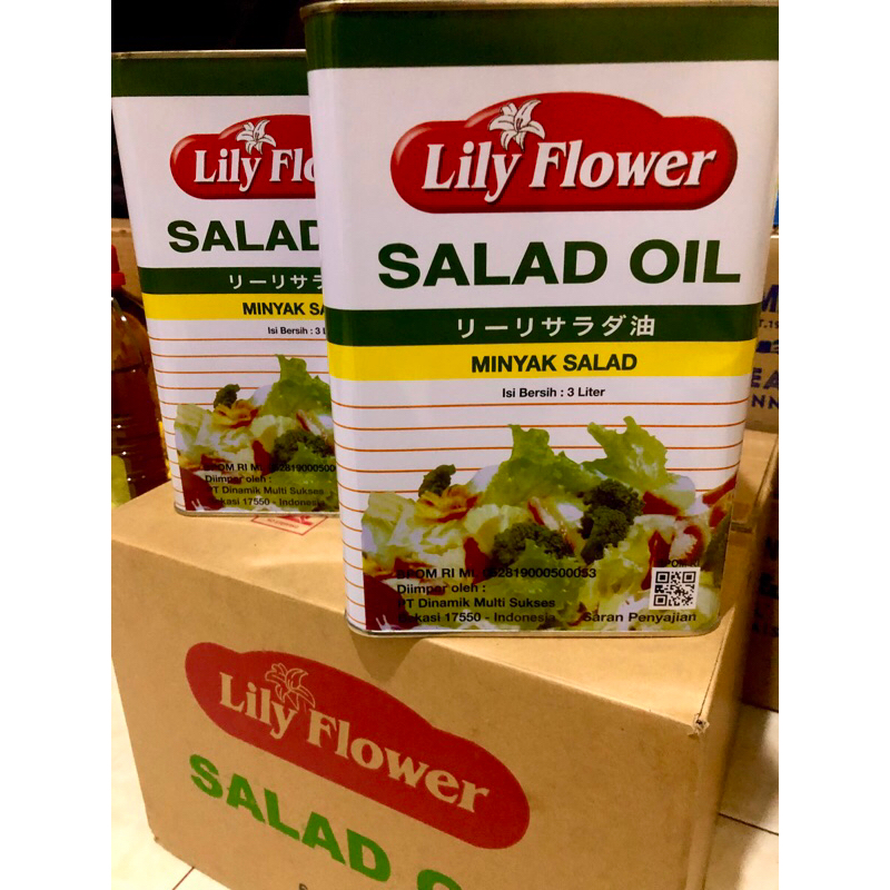 

Lily flower Salad oil 5ltr