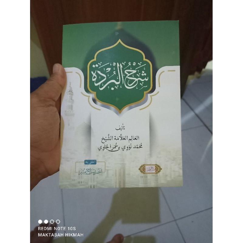 Kitab syarah burdah-syarhul burdah karya Syekh nawawi banten