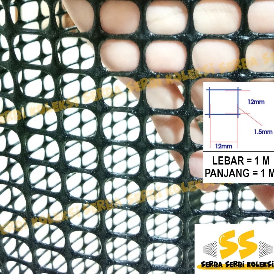 Stock ready Kawat Jaring Plastik HDPE bentuk kotak 12 inch PRODUK BARU lebih TEBAL