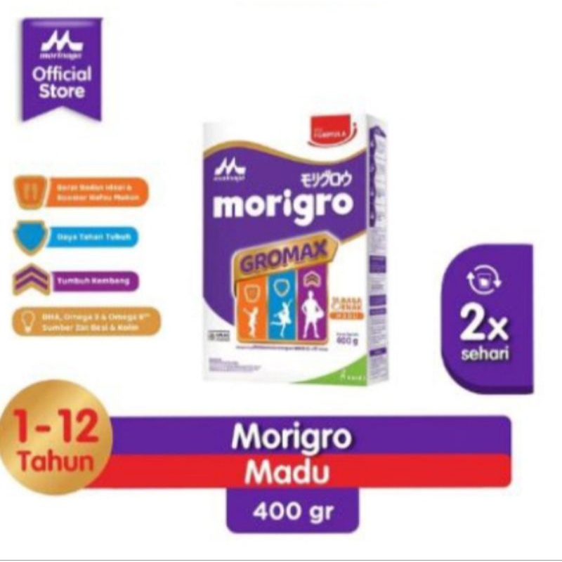 

Morinaga Morigro Growmax