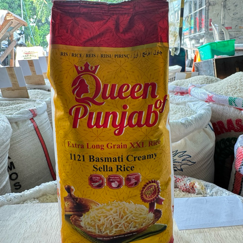 

Beras Basmati Premium