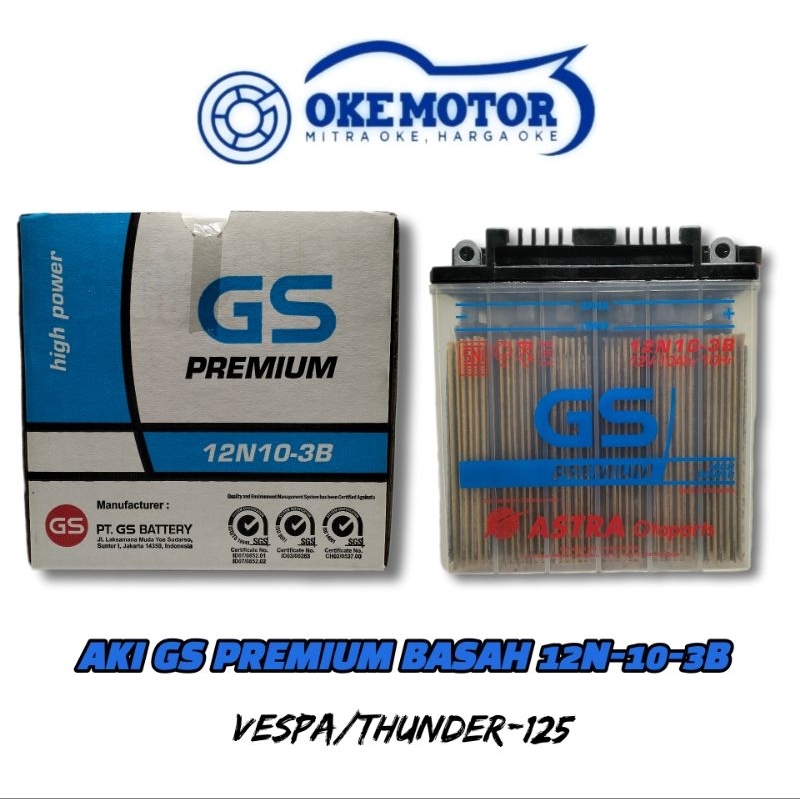 AKI ASTRA GS PREMIUM 12N10-3B. 12V 10Ah. AKI VESPA