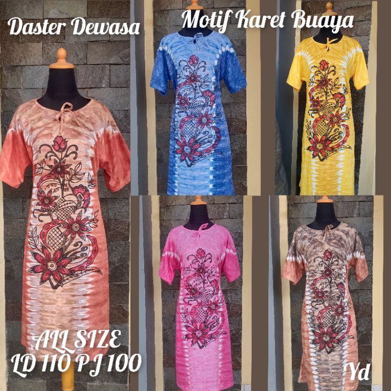 DASTER KAOS/ DASTER KAOS BATIK/ DASTER KAOS ABSTRAK/ DASTER KAOS MURAH/ DASTER BALI/ DASTER WANITA K