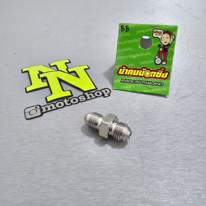 baut konektor kaliper BREMBO probolt stainless COMPAYU THAILAND