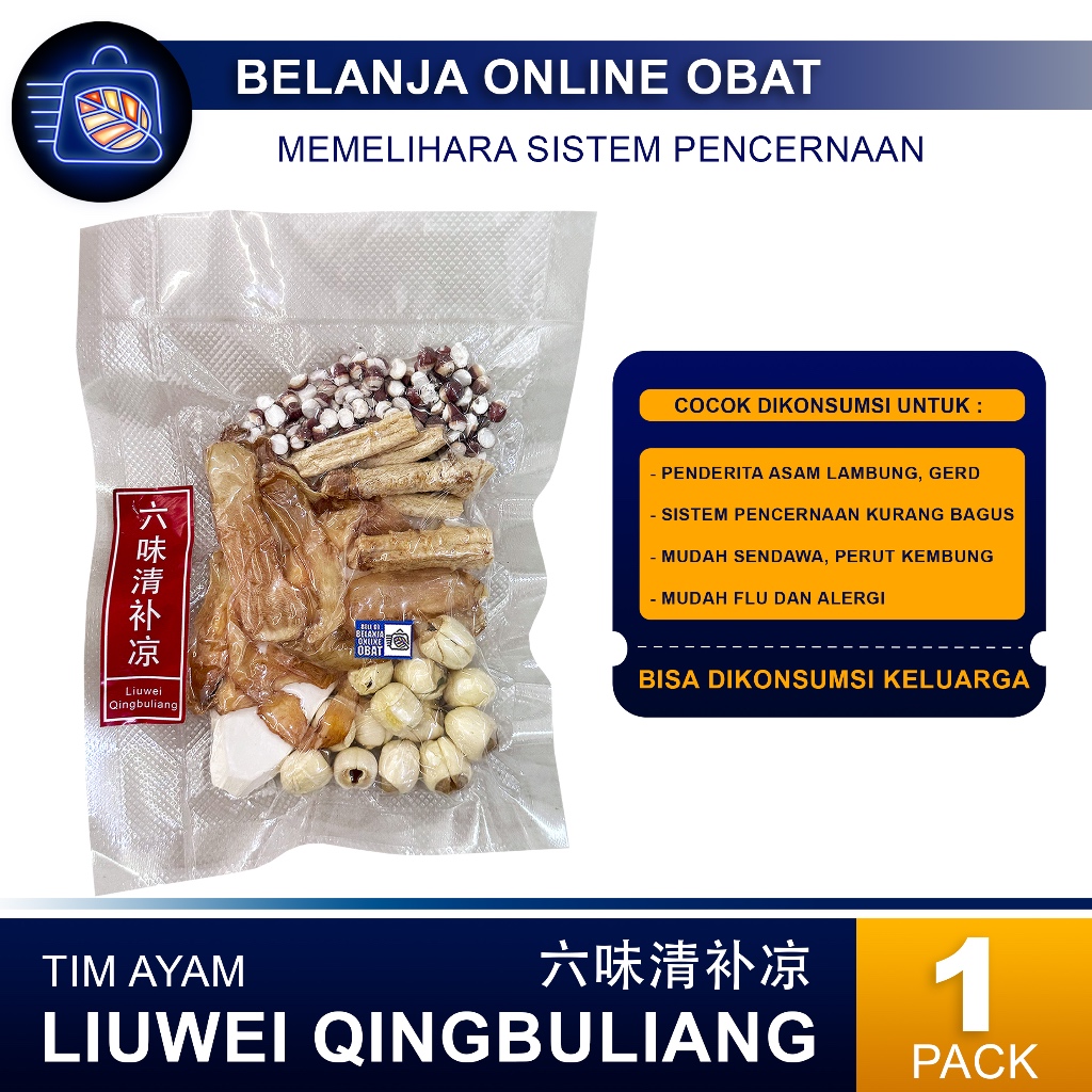 

TIM AYAM LIU WEI QING BU LIANG // Memvitalisasi Sistem Pencernaan