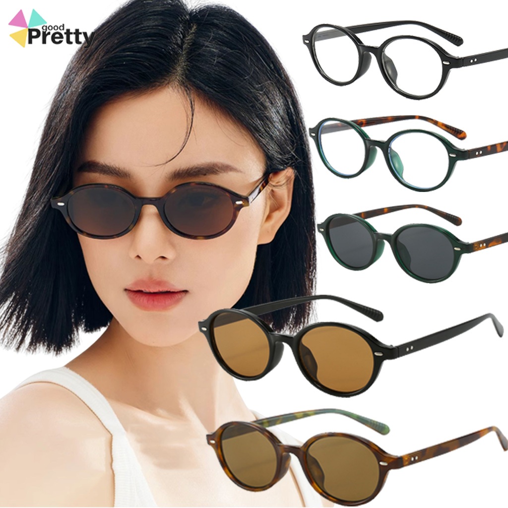 COD ⚡Kacamata Bingkai Oval Retro Bingkai Kecil Kacamata Hitam Wanita Premium Kacamata Pemutih Anti C