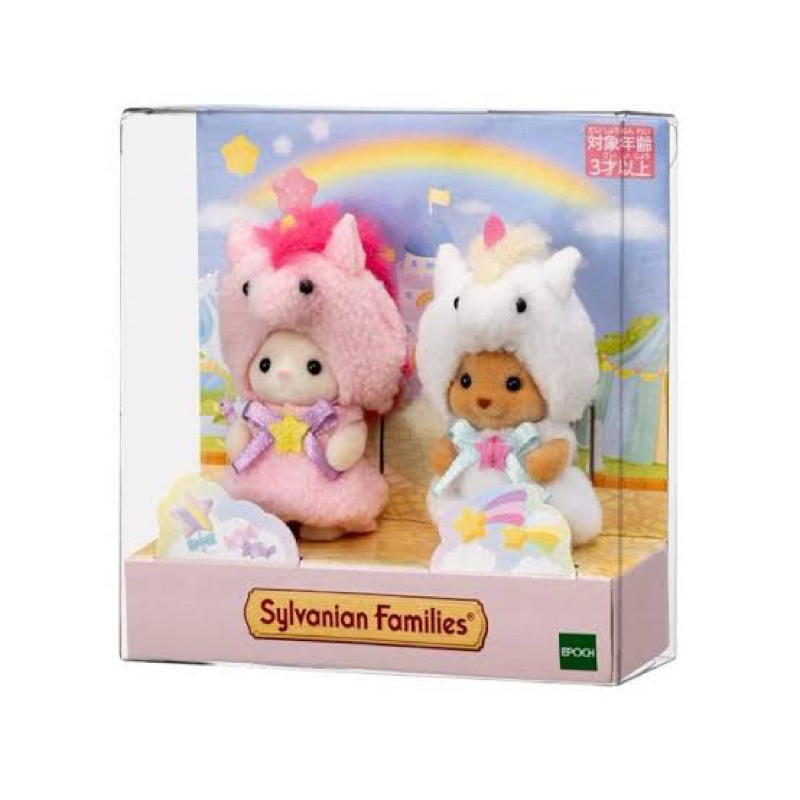READY - SYLVANIAN FAMILIES Japan ORIGINAL Unicorn Set Silk Cat Baby Toy Poodle Pink