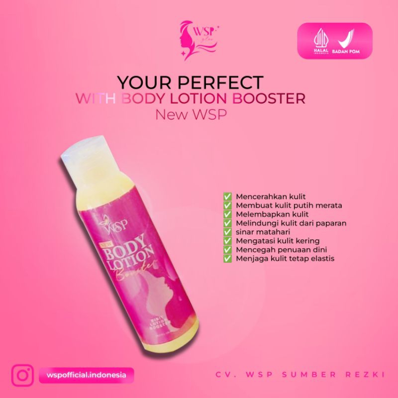 body lotion booster wsp