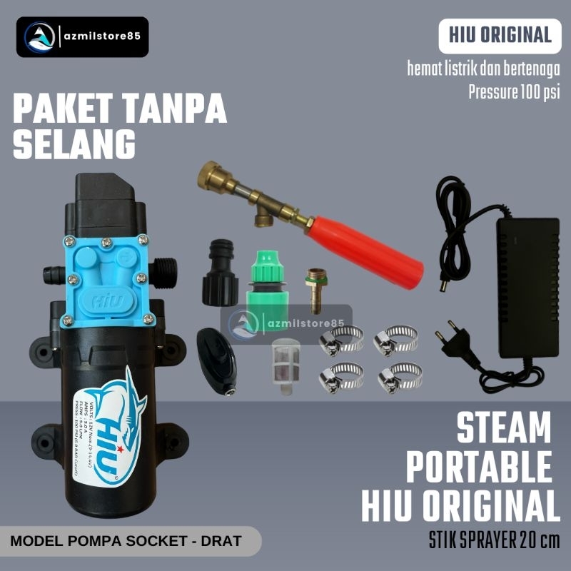 Alat Cuci Motor Mobil Hiu Pump STIK 20 CM TANPA SELANG